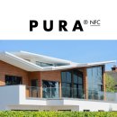 Pura® NFC by Trespa Profilschalungspaneele PU08 Romantic Walnut Matt 8mm 3050x186mm