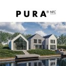 Pura® NFC by Trespa Profilschalungspaneele PUL0500 Athens White Diffuse 8mm 3050x186mm